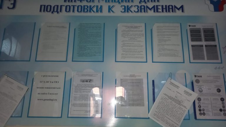 WhatsApp-Image-2022-03-23-at-14.34.02