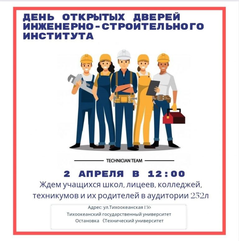 WhatsApp-Image-2022-03-26-at-15.14.04-1