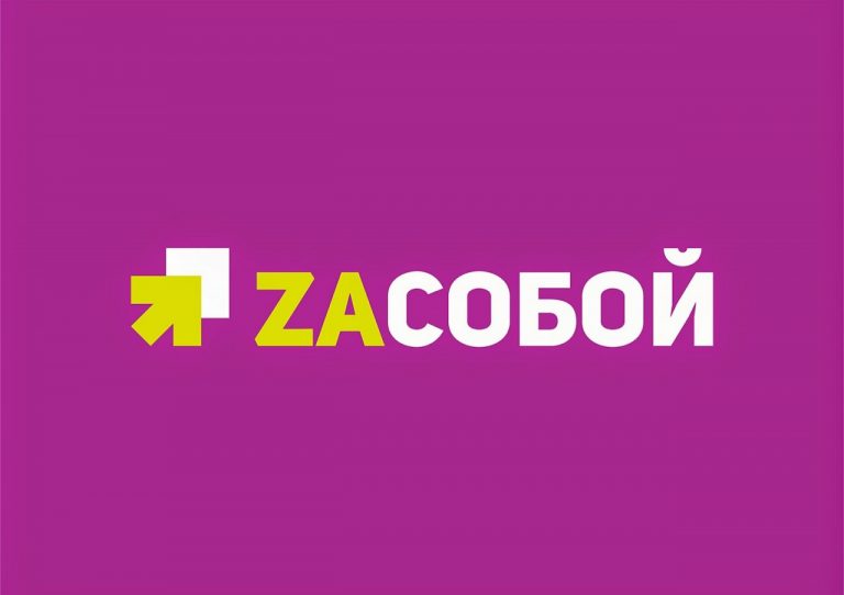 b2ap3_large_L8mbHOHT9w0-2