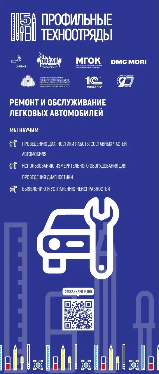 WhatsApp-Image-2022-04-04-at-20.44.44-3
