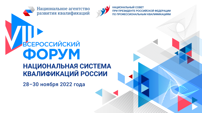 Приложение 2.5 .docx