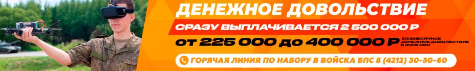 banner_gor