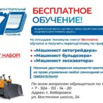 7c1fe114-4a44-45a8-b9e3-93edfcb1728f
