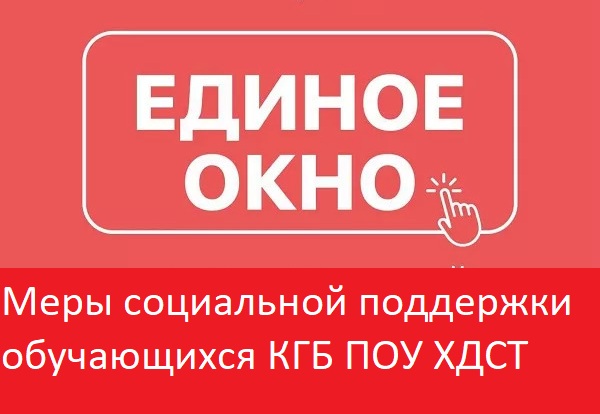 Беспилотники